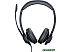 Офисная гарнитура Accutone UB210 USB