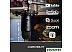 Микрофон Blue Yeticaster Broadcast Bundle (черный) Микрофон Blue Yeticaster Broadcast Bundle (черный)
