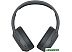 Наушники Edifier W820NB Plus (темно-серый)