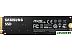 SSD Samsung 980 500GB MZ-V8V500BW SSD Samsung 980 500GB MZ-V8V500BW