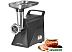 Мясорубка Redmond RMG-1245 Мясорубка Redmond RMG-1245