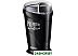 Кофемолка CENTEK CT-1358 (черный)