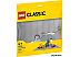 Конструктор LEGO Classic 11024 Серая базовая пластина Конструктор LEGO Classic 11024 Серая базовая пластина
