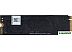 SSD Digma Mega P3 256GB DGSM3256GP33T