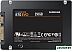SSD SAMSUNG 870 EVO 250GB MZ-77E250BW SSD SAMSUNG 870 EVO 250GB MZ-77E250BW