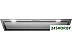 Кухонная вытяжка Falmec Gruppo Incasso Green-Tech 70 800 м3/ч (нержавеющая сталь)