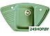 Кухонная мойка AlfaGrant Alster AG-010 (мята) Кухонная мойка AlfaGrant Alster AG-010 (мята)