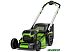 Газонокосилка самоходная Greenworks GD60LM51SP 2514307 (без АКБ и ЗУ) Газонокосилка самоходная Greenworks GD60LM51SP 2514307 (без АКБ и ЗУ)