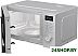 Микроволновая печь Gorenje MO20A3WH Микроволновая печь Gorenje MO20A3WH