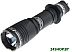 Фонарь Armytek Dobermann XP-L