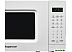 Микроволновая печь HOME HDM207BW Микроволновая печь HOME HDM207BW