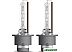Ксеноновая лампа Osram D2S Xenarc Original 1шт Ксеноновая лампа Osram D2S Xenarc Original 1шт