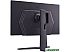 Игровой монитор LG UltraGear 27GR75Q-B