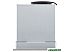 Кухонная вытяжка Krona Selina 600 PRM Inox 3P (нержавеющая сталь) Кухонная вытяжка Krona Selina 600 PRM Inox 3P (нержавеющая сталь)