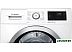 Сушильная машина Bosch Serie 6 WTW876S0PL Сушильная машина Bosch Serie 6 WTW876S0PL