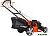 Газонокосилка Skiper GW511S