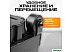Электрическая беговая дорожка Sundays Fitness GB-TR380 (черный) Электрическая беговая дорожка Sundays Fitness GB-TR380 (черный)