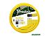 Bradas Sunflex 19 мм (3\4 Bradas Sunflex 19 мм (3\4
