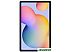 Планшет Samsung Galaxy Tab S6 Lite 2024 Wi-Fi SM-P620 4GB/64GB (розовый) Планшет Samsung Galaxy Tab S6 Lite 2024 Wi-Fi SM-P620 4GB/64GB (розовый)