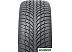 Автомобильные шины Nokian WR Snowproof P 215/50R17 95V Автомобильные шины Nokian WR Snowproof P 215/50R17 95V