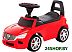 Каталка Полесье SuperCar №4 84507 (красный)