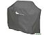 Чехол для гриля Sahara Premium BBQ Cover Large Чехол для гриля Sahara Premium BBQ Cover Large