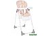 Стульчик для кормления Lorelli Dulce Satin Pink Hug (10100452133) Стульчик для кормления Lorelli Dulce Satin Pink Hug (10100452133)