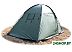 Палатка Talberg Bigless 4 Green 2018 Палатка Talberg Bigless 4 Green 2018