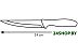 Кухонный нож Tescoma Sonic 862008 Кухонный нож Tescoma Sonic 862008