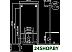 Инсталляция для биде Berges Wasserhaus Novum 049212 Инсталляция для биде Berges Wasserhaus Novum 049212