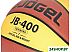 Мяч Jogel JB-400 Мяч Jogel JB-400