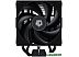 Кулер для процессора ID-Cooling Frozn A410 Black