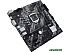 Материнская плата ASUS PRIME H410M-K R2.0