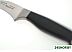 Кухонный нож BergHOFF Gourmet Line 1399510