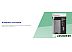 Док-станция Verbatim USB-C Multiport Hub 49142 Док-станция Verbatim USB-C Multiport Hub 49142