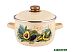 Кастрюля Appetite Avocado 1MC221P Кастрюля Appetite Avocado 1MC221P