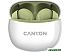Наушники Canyon CNS-TWS5GR Наушники Canyon CNS-TWS5GR