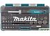 Набор принадлежностей Makita B-36170 (47 предметов) Набор принадлежностей Makita B-36170 (47 предметов)