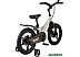 Детский велосипед Maxiscoo Space MSC-S1614D (графит) Детский велосипед Maxiscoo Space MSC-S1614D (графит)
