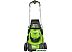 Газонокосилка Greenworks GD40LM48SP 2517407UH (с 1-им АКБ) Газонокосилка Greenworks GD40LM48SP 2517407UH (с 1-им АКБ)