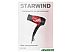 Фен StarWind SHD 7065 (черный/красный)