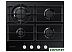 Встраиваемая газовая варочная панель (поверхность) SAMSUNG NA64H3010AK/WT