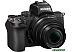 Беззеркальный фотоаппарат Nikon Z50 Kit 16-50mm (чёрный) Беззеркальный фотоаппарат Nikon Z50 Kit 16-50mm (чёрный)