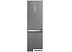 Холодильник Hotpoint-Ariston HT 5201I S