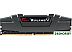 Оперативная память G.Skill Ripjaws V 2x8GB DDR4 PC4-25600 [F4-3200C16D-16GVKB]
