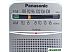 Радиоприемник Panasonic RF-P50