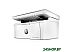 МФУ HP LaserJet Pro M28w (W2G55A) МФУ HP LaserJet Pro M28w (W2G55A)