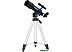 Телескоп Discovery Sky Trip ST50 (с книгой) Телескоп Discovery Sky Trip ST50 (с книгой)