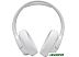 Наушники JBL Tune 710BT (белый) Наушники JBL Tune 710BT (белый)