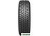 Автомобильные шины BELSHINA Artmotion Snow Бел-297 205/65R15 94T